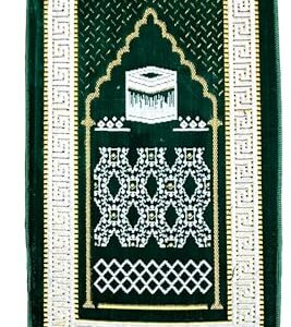 Generic Kids Prayer Mats (Green 3)