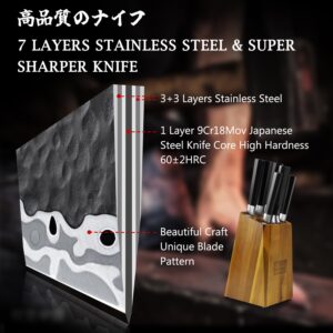 SHAN ZU 7-Piece Japanese Knife Set - 7 Layers 9Cr18MoV High Carbon Steel Kitchen Knife Set with Block and Sharpener,Ultra-Sharp Chef Knife Set with G10 Handle