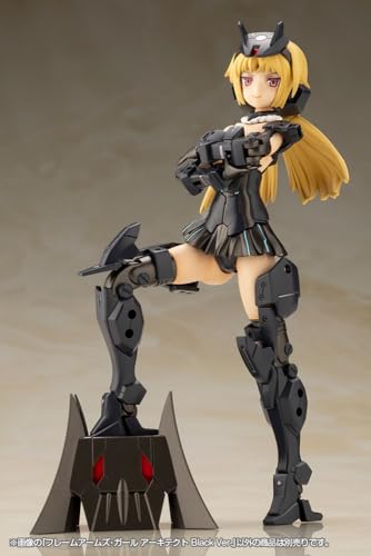 Kotobukiya Frame Arms Girl: Architect (Black Ver.) Plastic Model Kit