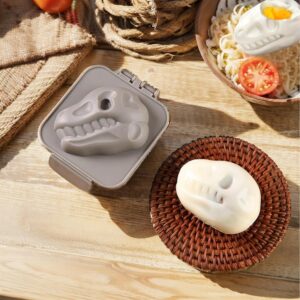 Dinosaur Skull Egg Mold Hard Boiled:Creative Funny Dinosaur Fossil Shaped Egg Press,Boiled Egg Mold Egg Former Dinosaur Cartoon Egg (5pcs)