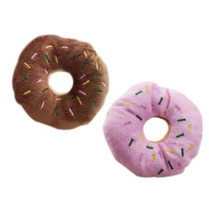 Generic Pet Donut Shape Plush Play Toys Pet Chew Squeaky Toy Dog Cat Sound Playing Tool| Lovely and Professional