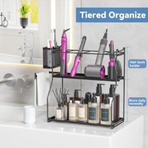 CLESOO 2-in-1 Bathroom Countertop Organizer - Multifunctional Countertop Shelf with Basket and Toilet Paper Holder - Bathroom and Kitchen Organizer for Hair Dryer, Cosmetics and Toiletries