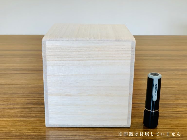 増田桐箱店 Storage Case Paulownia Box, W106mm、D106mm、H112mm, Beige