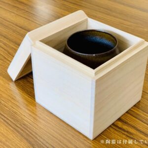 増田桐箱店 Storage Case Paulownia Box, W106mm、D106mm、H112mm, Beige