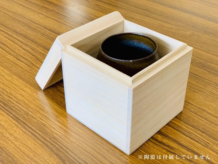 増田桐箱店 Storage Case Paulownia Box, W106mm、D106mm、H112mm, Beige