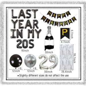 LaVenty 25 PCS Last Year In my 20S Birthday Decorations 29th Birthday Decorations for Men 29 Balloon Number 29 Birthday Balloons