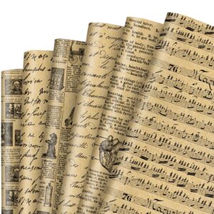 jarthenaamcs 12 sheet vintage newspaper wrapping paper -not roll- retro gift wrap paper folded flat art paper for diy crafts gift wrapping, 19.7 x 27.6 inch