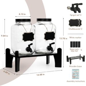 1 Gallon Glass Drink Dispensers for Parties, Ice Beverage Dispensers with Stand, Juice Dispenser, Glass Water Dispenser with Stainless Steel Spigot, Lemonade Dispenser