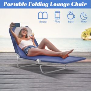 Suzile 4 Pack Folding Chaise Lounge Chair Tanning Chairs with Adjustable 5 Position and Pillow Waterproof Breathable Mesh Steel Frame Pool Sun Tanning Chair for Beach Yard Patio Lawn(Navy Blue)