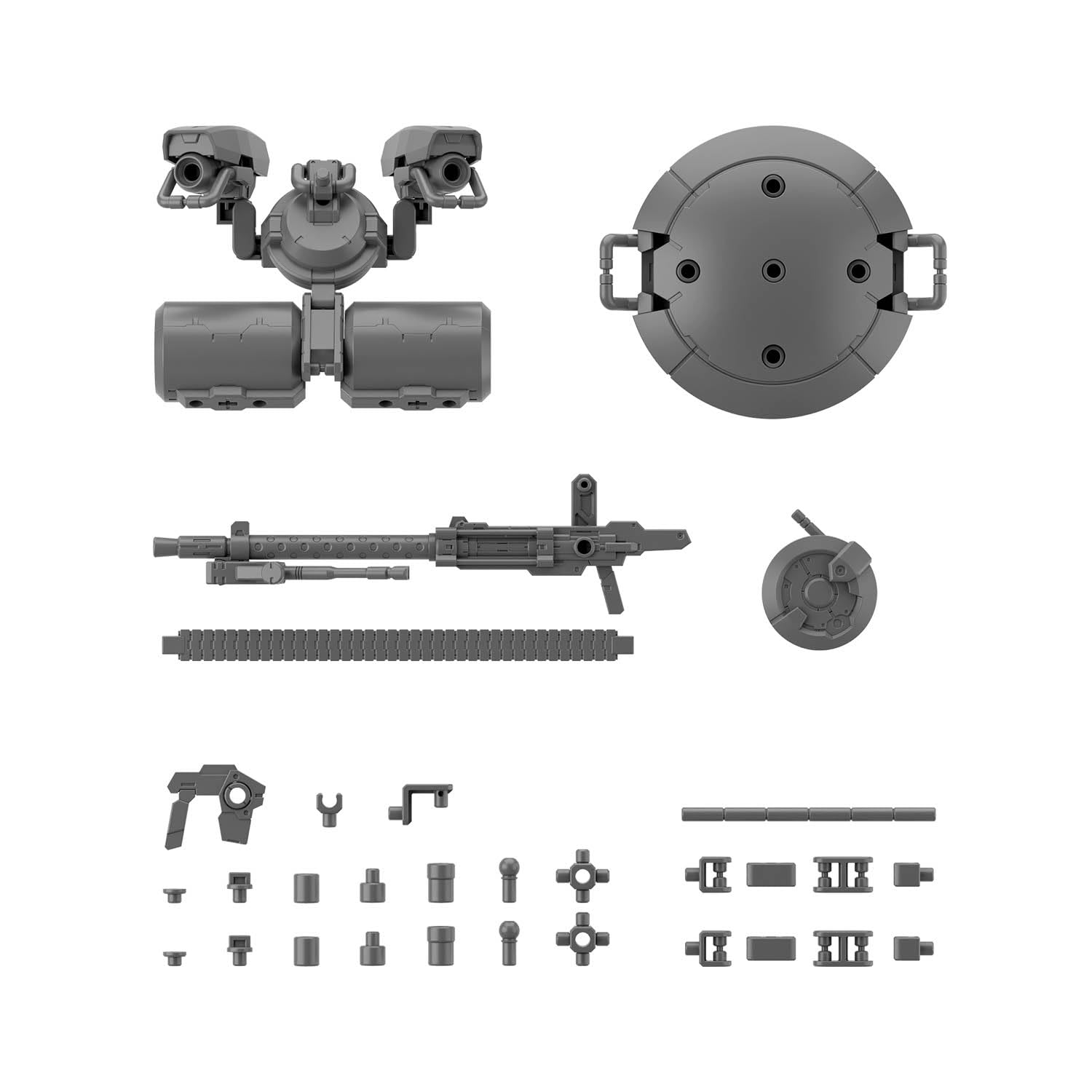 Bandai Hobby - 30 Minute Missions - #30 Customize Weapons (Heavy Weapon 2), Bandai Spirits 30 MM Model Kit