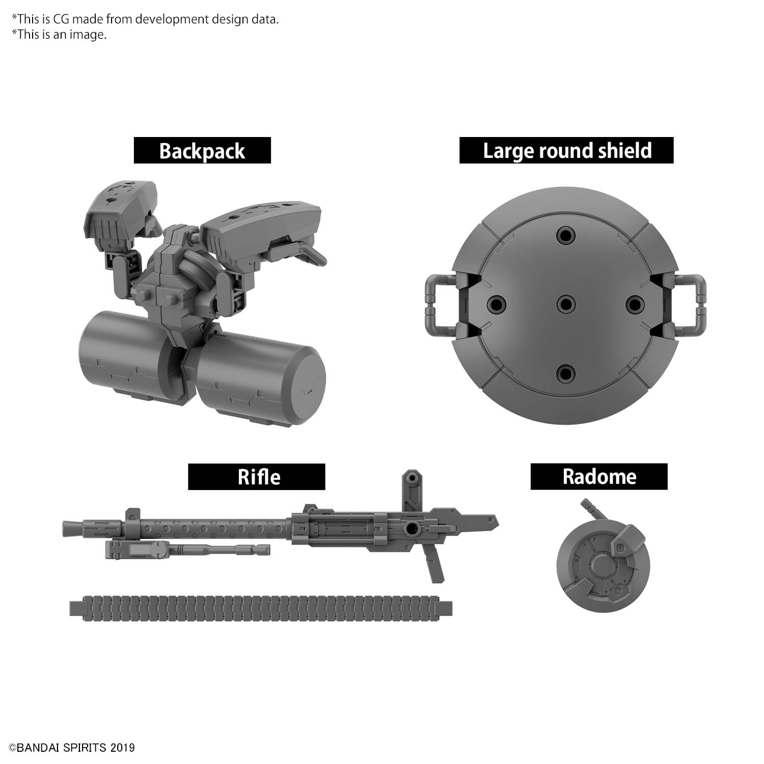 Bandai Hobby - 30 Minute Missions - #30 Customize Weapons (Heavy Weapon 2), Bandai Spirits 30 MM Model Kit