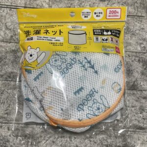 DAISO Cushioned Laundry Net -Winnie the Pooh-