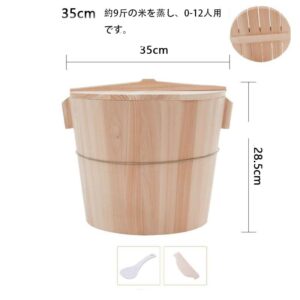 Wooden bucket steamer,cooking rice in wooden barrel, suitable for home and commercial use. Ideal for steaming sticky rice, rice, and steamed buns (30CM)