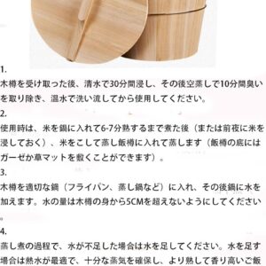 Wooden bucket steamer,cooking rice in wooden barrel, suitable for home and commercial use. Ideal for steaming sticky rice, rice, and steamed buns (30CM)