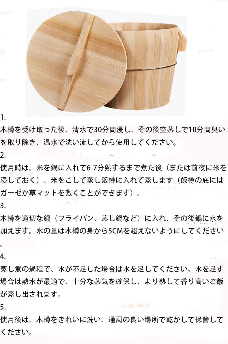 Wooden bucket steamer,cooking rice in wooden barrel, suitable for home and commercial use. Ideal for steaming sticky rice, rice, and steamed buns (30CM)