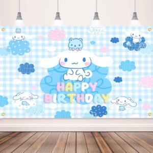 Cinnamoroll Birthday Decorations, Party Supplies Set Include Banner, Backdrop, Balloons, Hanging Swirls, Cake Cupcake Toppers, Tablecloth for Kids Cinnamoroll Theme Party