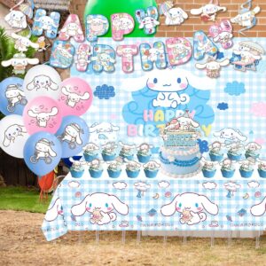 Cinnamoroll Birthday Decorations, Party Supplies Set Include Banner, Backdrop, Balloons, Hanging Swirls, Cake Cupcake Toppers, Tablecloth for Kids Cinnamoroll Theme Party