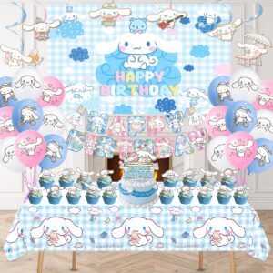 Cinnamoroll Birthday Decorations, Party Supplies Set Include Banner, Backdrop, Balloons, Hanging Swirls, Cake Cupcake Toppers, Tablecloth for Kids Cinnamoroll Theme Party