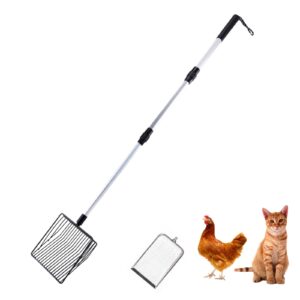 heoizi 2 in 1 cat litter scoop, chicken poop scooper,retractable cat litter metal shovel, 22.4"-42" longer sifting shovel cat litter scooper for cats/rabbit/dog use