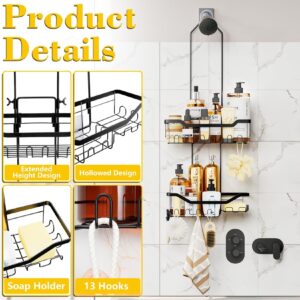 Skyapex Shower Caddy Hanging Shelf: Over Shower Head Adjustable Height Organizer for Tall Bottle No Blocking to Showerhead - Extra Long Rack for Bathroom