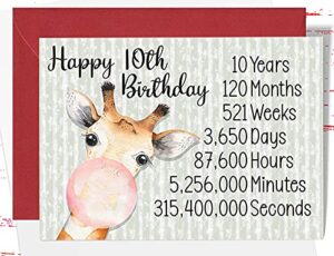 audacious cards 10th birthday card - birthday card years, months, weeks, days, hours, cute card for 10 year old