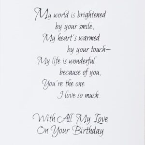 For My Wife With All My Love On Your Birthday Greeting Card From Husband - My World Is Brightened By Your Smile (Black African American)