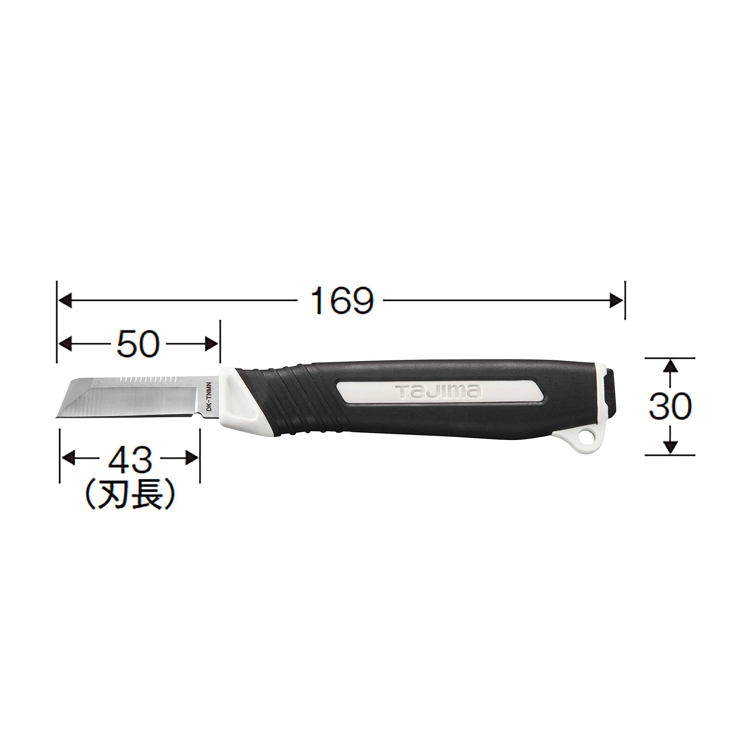 Tajima - Chisel Knife Mini - DK Series Electrician's Tool with 43mm Blade & Elastomer Grip - DK-TNMN-T