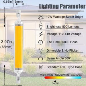 10W R7S LED Bulb, Dimmable 78mm COB LED Lights Bulbs, 100W Halogen Equivalent Floodlight Double Ended J T-Ype 360° Beam Angle 3000K Warm White,Natural White,1 Pack