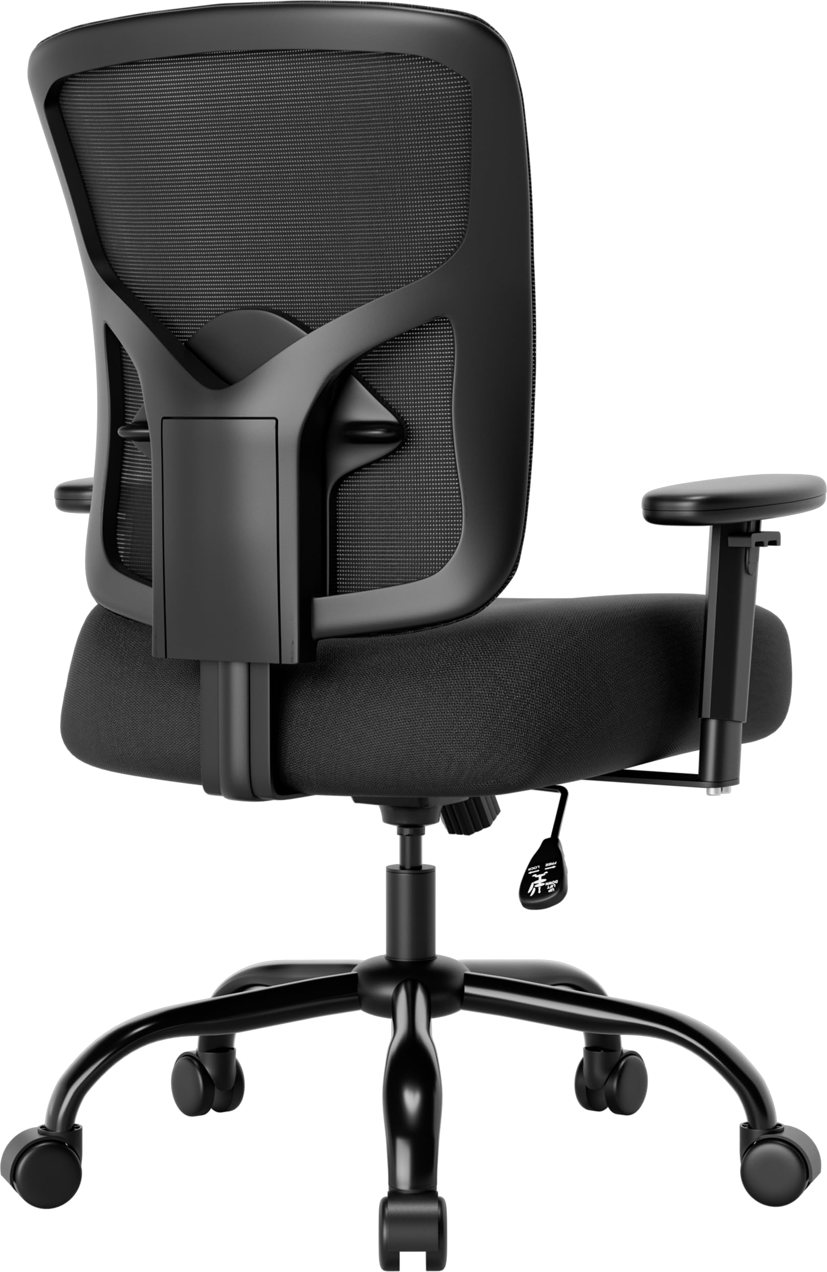 POWERSTONE Big and Tall Office Chair 400lbs, Office Chair for Heavy People with Thickened and Widened Soft Seat Ergonomic Mesh Heavy Duty Office Chair with Adjustable Lumbar Support and Armrest