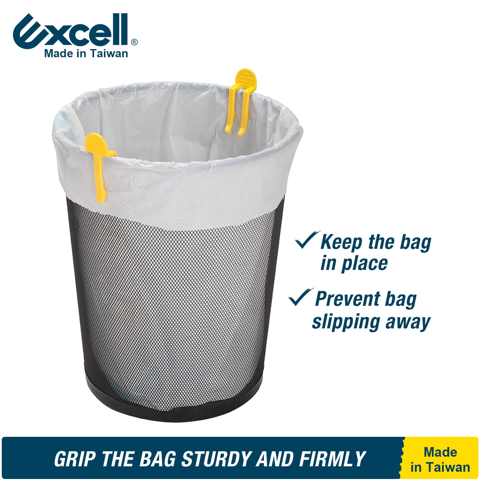 Excell Bag Retaining Clamp Trash Bag Holder Clips (Yellow, 12 Piece) Easy to use, just Clip to Keep Trash Bags Secure. Perfect for Home, Office. Durable Plastic Construction ensures Long-Lasting use.