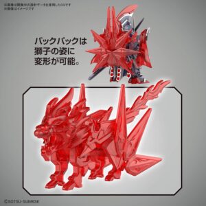 Bandai Spirits Bandai Hobby - SD Gundam World Heroes - #19 Caesar Legend Gundam, SDGW Model Kit