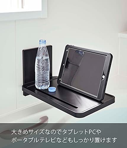 Yamazaki Industries 5533 Magnetic Bathroom Folding Shelf, Black, Approx. W 8.7 x D 15.2 x H 8.7 inches (22 x 38.7 x 22 cm), Tower, Easy Installation, Space Saving