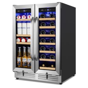 wine and beverage refrigerator upgraded, 24 inch beverage refrigerator cooler dual zone with glass door, under counter or freestanding beverage fridge with large capacity, advanced cooling system