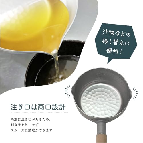 Taniguchi Metal Snow Flat Pot for Gas Fire Only 8.7 inches (22 cm), 1.1 gal (3.1 L), Made in Japan, Lightweight, Simmered Miso Soup, Japanese Artisans