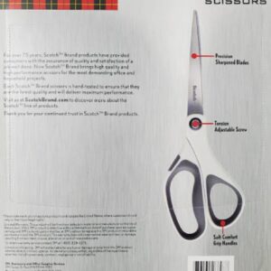 Scotch 8-Inch Precision Scissors, 3-Pack (1448-3)