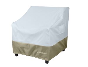 [monsoon] patio chair cover waterproof outdoor lawn patio furniture chair cover (32")