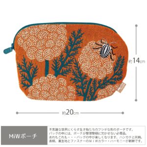 Kusubashi Crest Weave A-68398-90-OR Morita MiW Pouch, Flower and Stambug, Orange