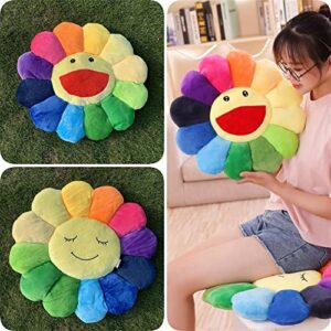 17" Smile Face Flower Plush Pillow Rainbow Toy Stuffed Doll Sleep Cushion Mat Sunflower Sofa Chairs Floor Pillow for Kids Home Bedroom Car Shop Decor