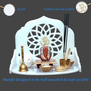 Heartily : Wall Mounted White Cast Acrylic Home Pooja Temple Mandir Puja Room Items Stand Home Decor Office Chowki Shelf Hanging Product (Height- 9.92, Length- 12 , Width-9.0 Inch) (White)