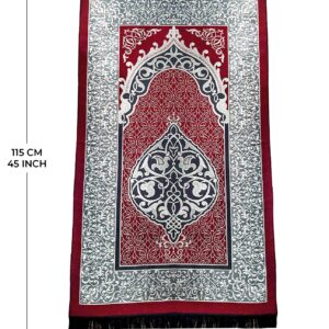 Prayeristan Muslim Prayer Rug - Prayer Mat with Gift Prayer Beads & Special Kaaba Box - Islamic Rugs for Men and Women - Portable & Travel Prayer Mat - Ramadan & Islamic Gifts (Claret Red)