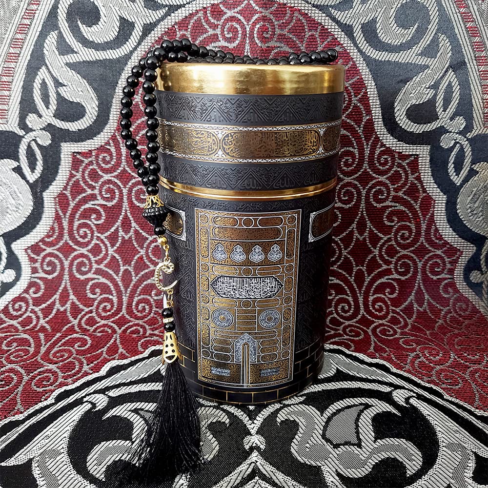 Prayeristan Muslim Prayer Rug - Prayer Mat with Gift Prayer Beads & Special Kaaba Box - Islamic Rugs for Men and Women - Portable & Travel Prayer Mat - Ramadan & Islamic Gifts (Claret Red)