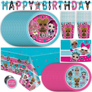 lol party supplies birthday decorations | serves 16 guests | with table cover, banner, plates, napkins, cups, button