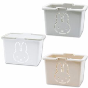 Tees Factory MF-5542224WH Miffy Mini Color Basket, White, Approx. H 3.1 x W 4.6 x D 3.3 inches (8 x 11.7 x 8.5 cm)