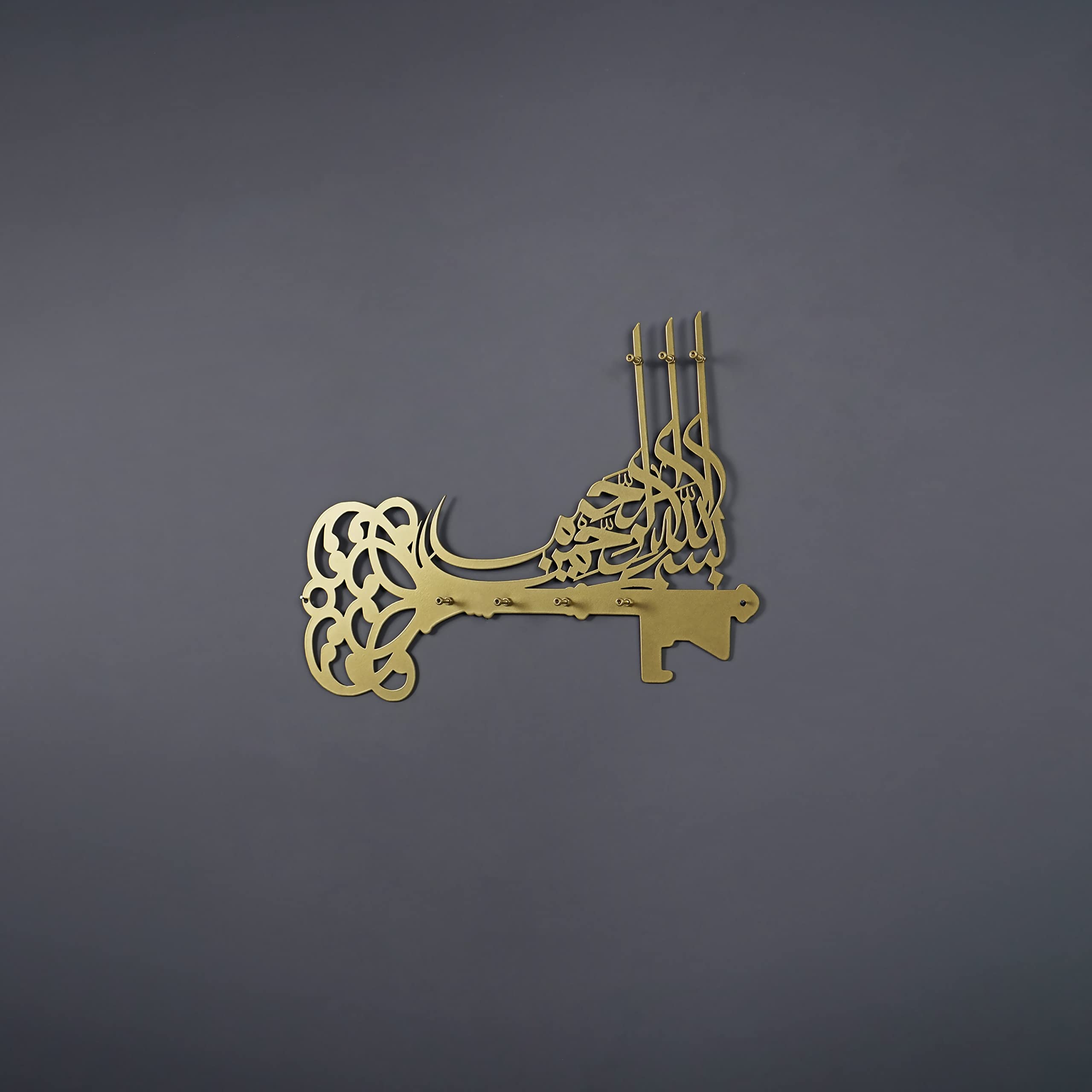 iwa concept Arabic Calligraphy Metal Islamic Key Holder | Islamic Wall Art | Ramadan Decorations | Modern Muslim Housewarming Gift | Eid Decor (Basmala Arabic Key Design (18 x 14 inches), Gold)