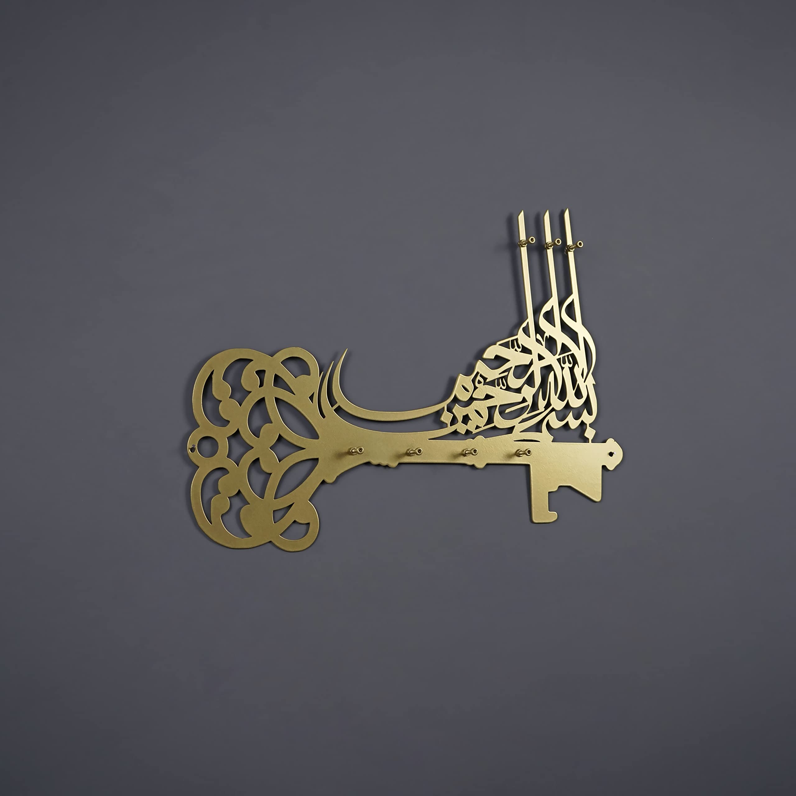 iwa concept Arabic Calligraphy Metal Islamic Key Holder | Islamic Wall Art | Ramadan Decorations | Modern Muslim Housewarming Gift | Eid Decor (Basmala Arabic Key Design (18 x 14 inches), Gold)