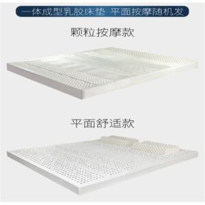 xqwz Latex Mattress Topper King 100% Natural Latex Mattresses Tatami Slow Rebound Home Single Double Mattress Family Bedspreads King Queen Twin Full Sizebaibaibaibai10.28