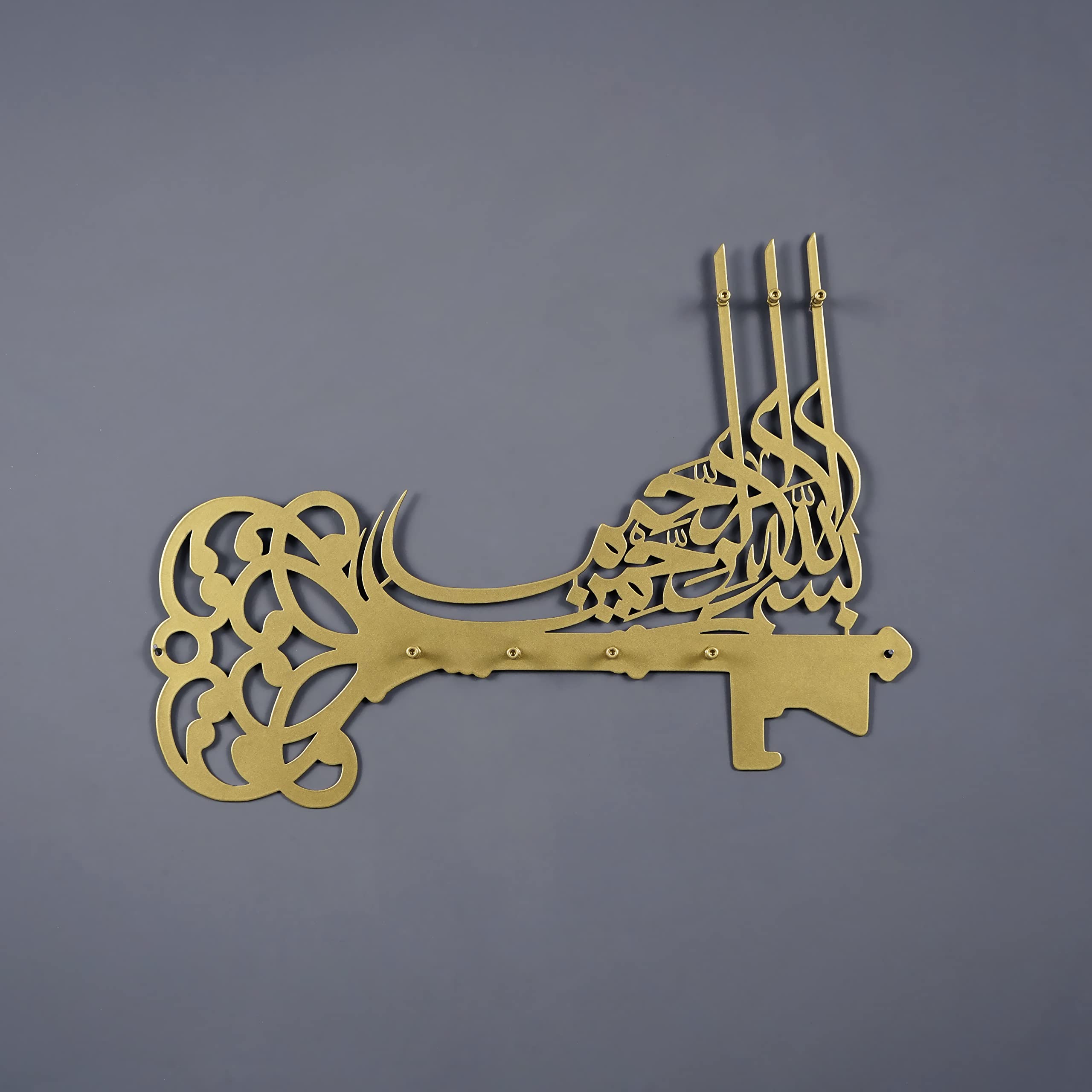 iwa concept Arabic Calligraphy Metal Islamic Key Holder | Islamic Wall Art | Ramadan Decorations | Modern Muslim Housewarming Gift | Eid Decor (Basmala Arabic Key Design (18 x 14 inches), Gold)