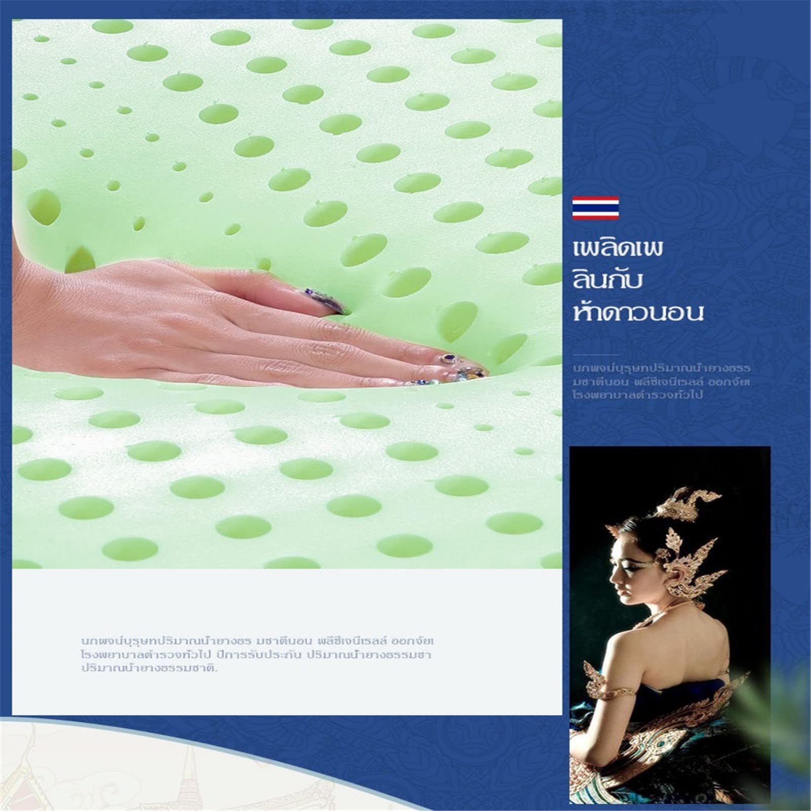 xqwz 75Mm Thick Green Breathable Latex Mattress Foldable Floor Tatami Adults Thick Comfortable Soft Sponge Mattress Topper Qiaoqiaoqiao10.30