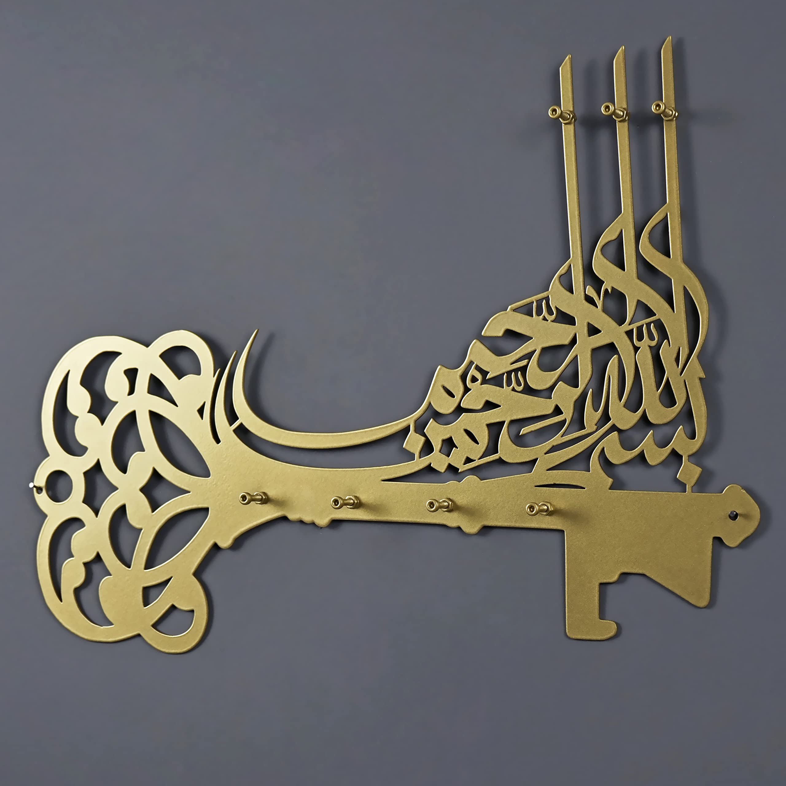 iwa concept Arabic Calligraphy Metal Islamic Key Holder | Islamic Wall Art | Ramadan Decorations | Modern Muslim Housewarming Gift | Eid Decor (Basmala Arabic Key Design (18 x 14 inches), Gold)