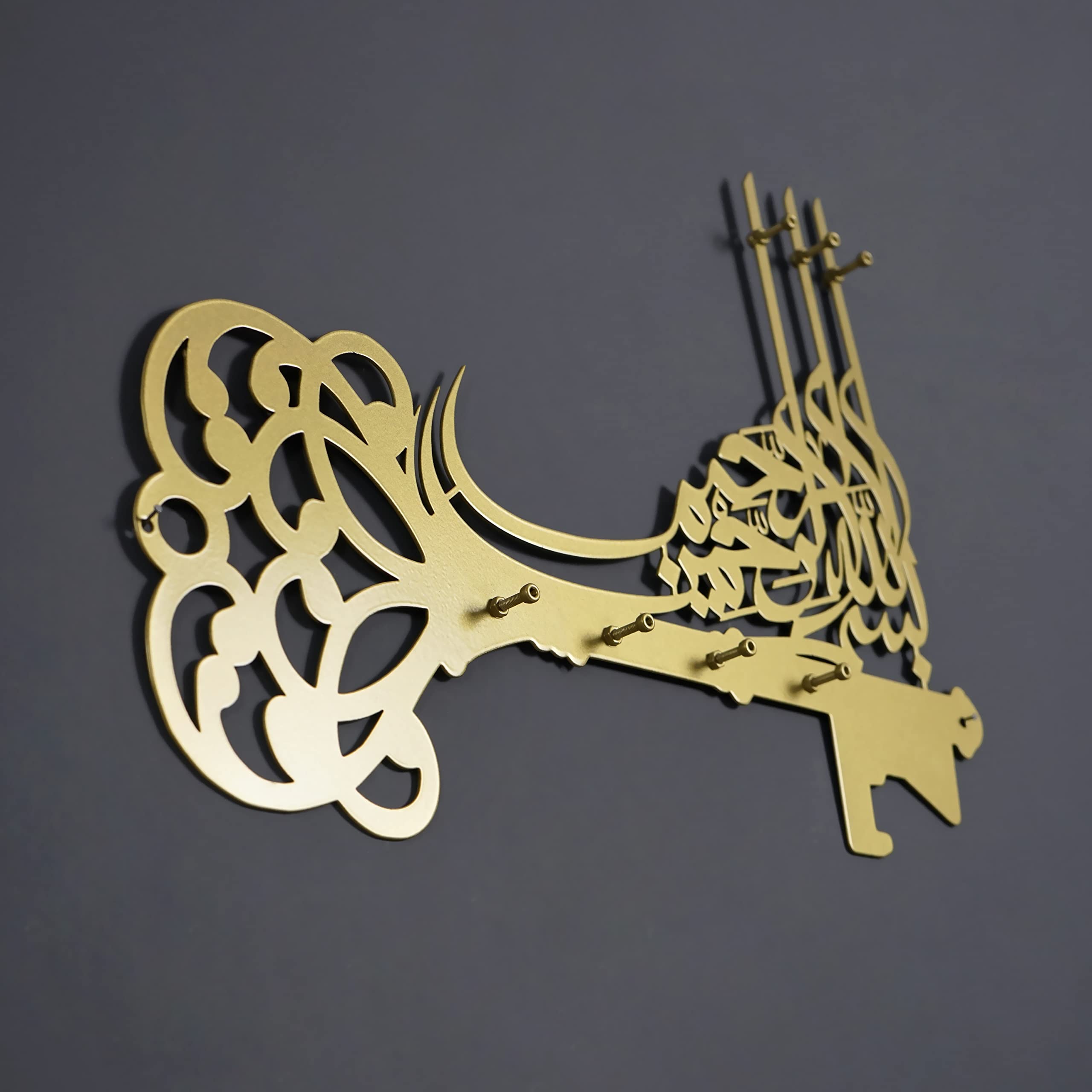 iwa concept Arabic Calligraphy Metal Islamic Key Holder | Islamic Wall Art | Ramadan Decorations | Modern Muslim Housewarming Gift | Eid Decor (Basmala Arabic Key Design (18 x 14 inches), Gold)